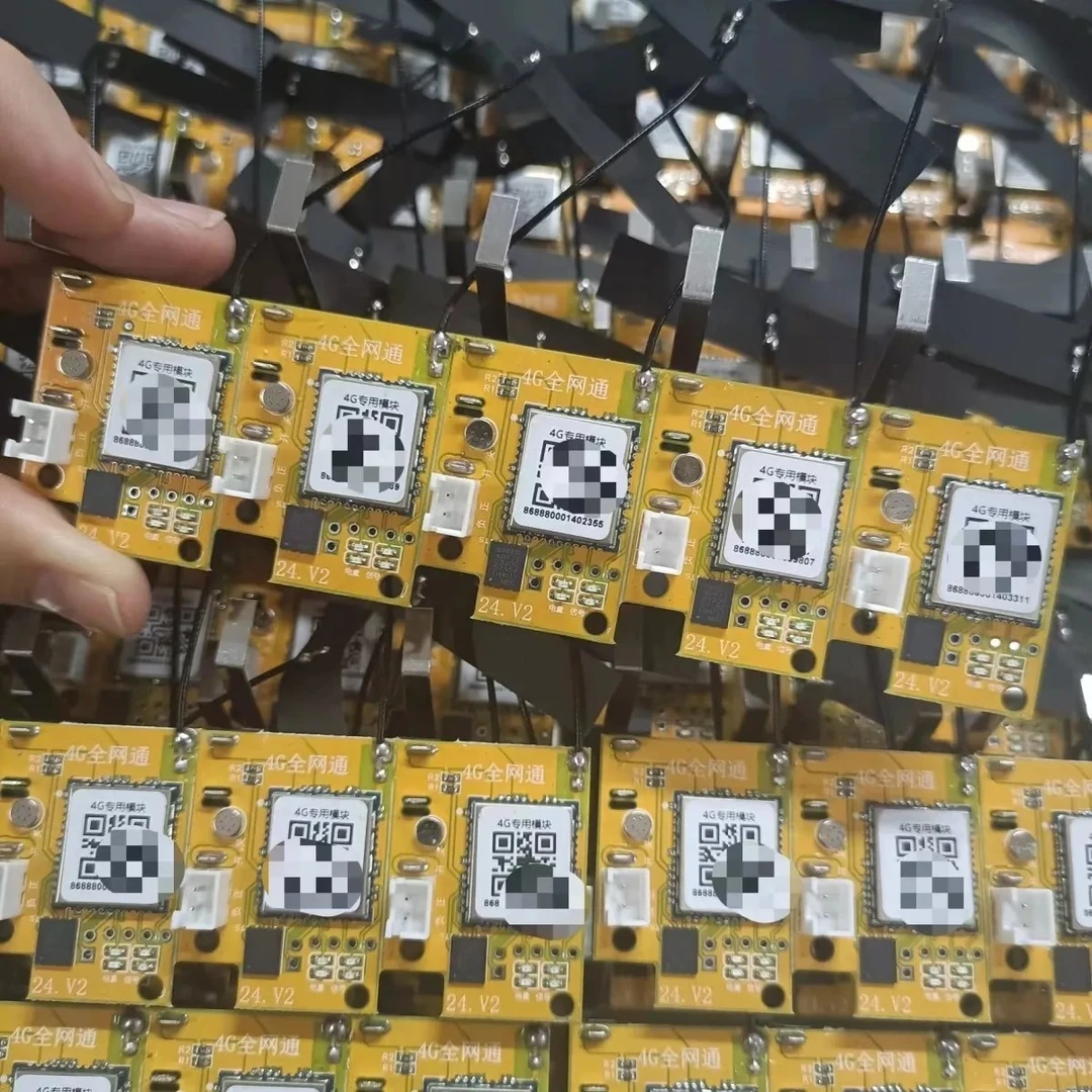 宇宙安防平台稳定户外云报警器专用主板配件芯片防盗器专用新款