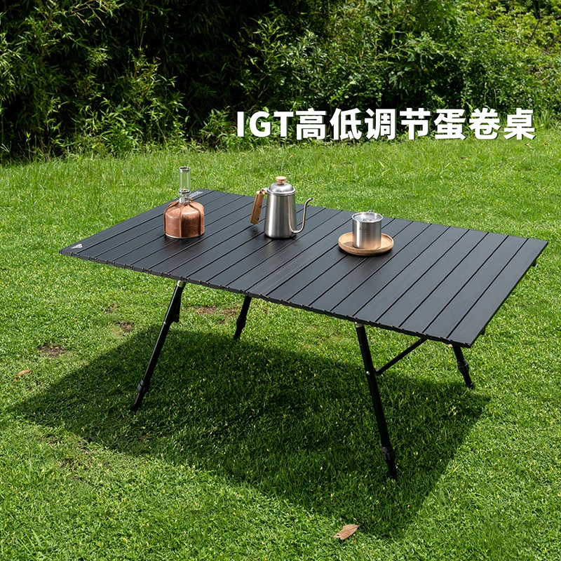 Areffa户外露营可调节高度便携式升降折叠桌便携野餐桌蛋卷桌超轻