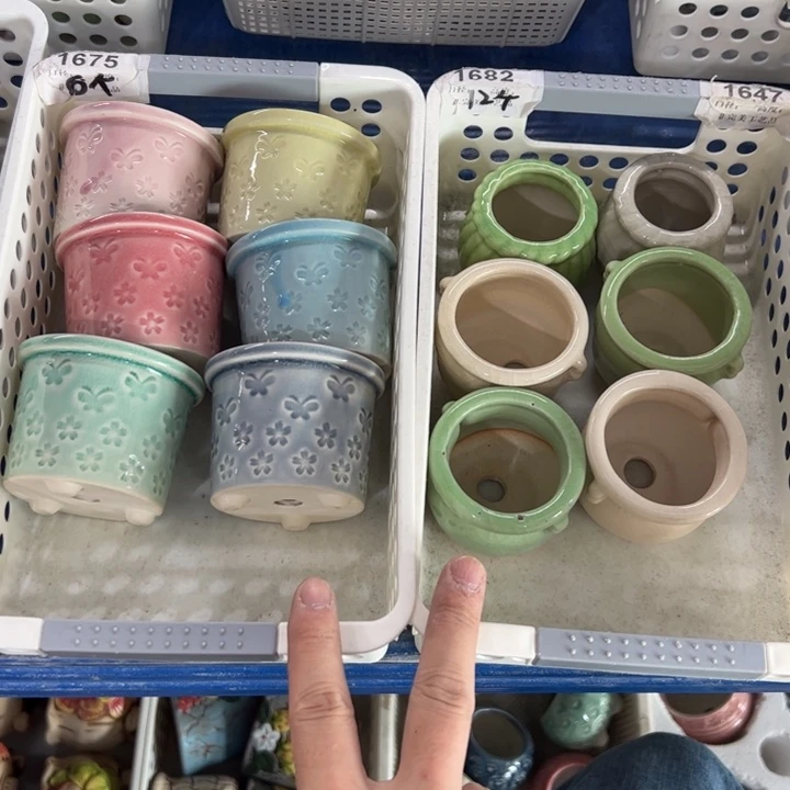 【闪购商品】陶瓷20CM以下@@1682