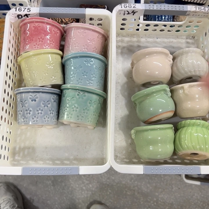 【闪购商品】陶瓷20CM以下@@1682