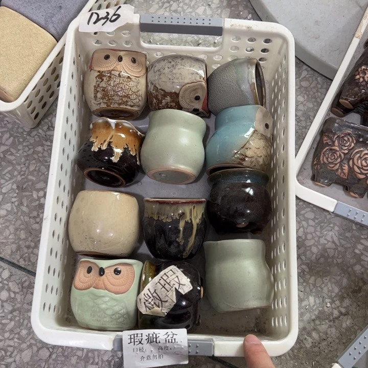 【闪购商品】陶瓷20CM以下@@1236