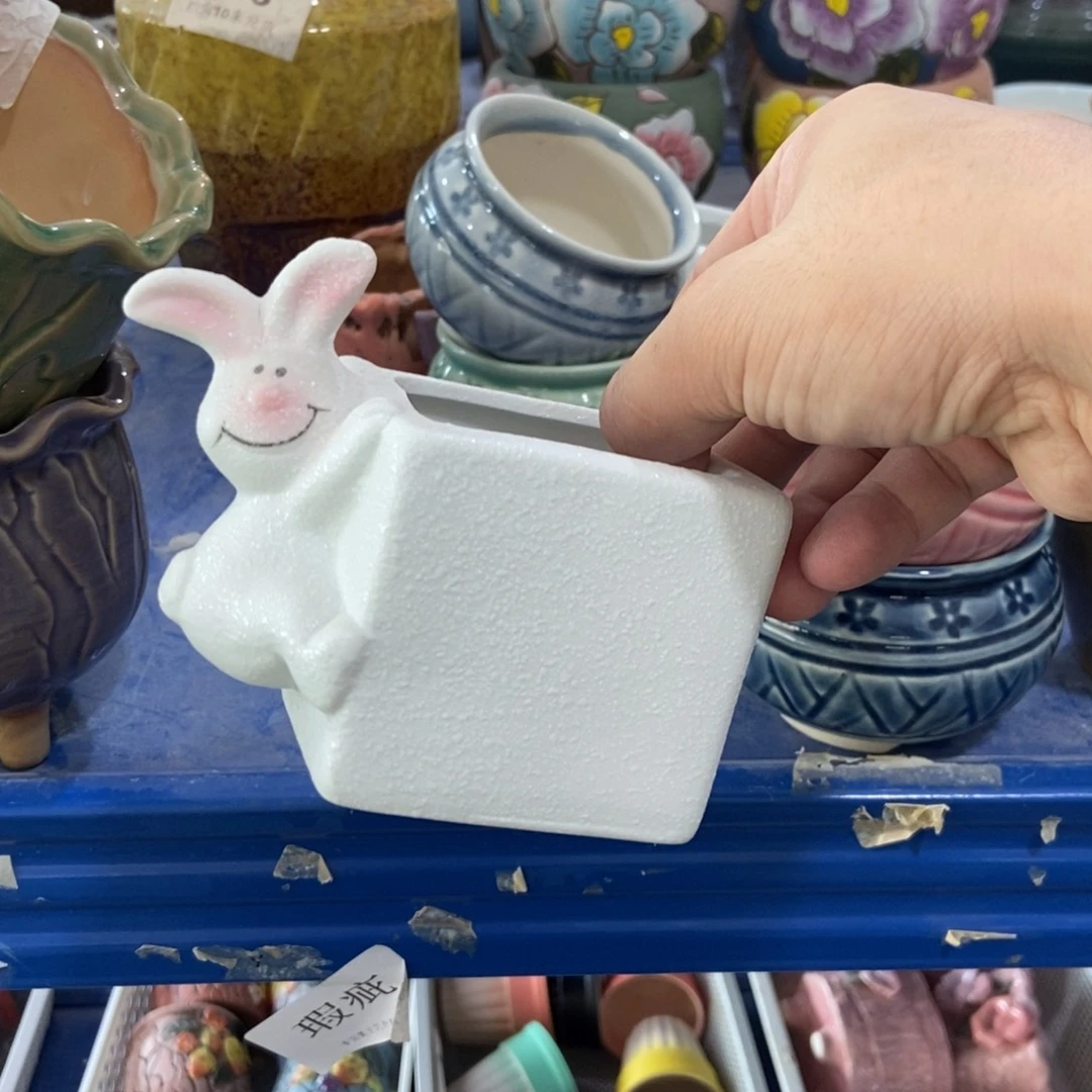 【闪购商品】陶瓷20CM以下