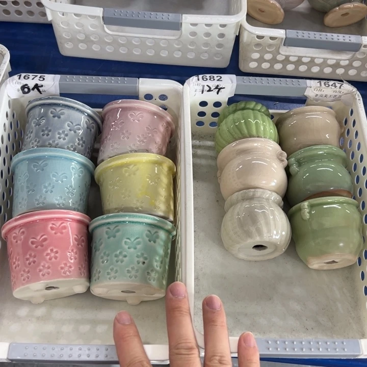 【闪购商品】陶瓷20CM以下@@1682