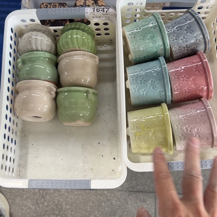 【闪购商品】陶瓷20CM以下