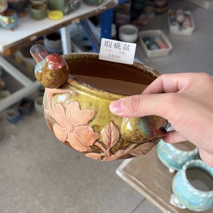 【闪购商品】陶瓷20CM以下@@507