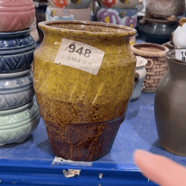 【闪购商品】陶瓷20CM以下@@948