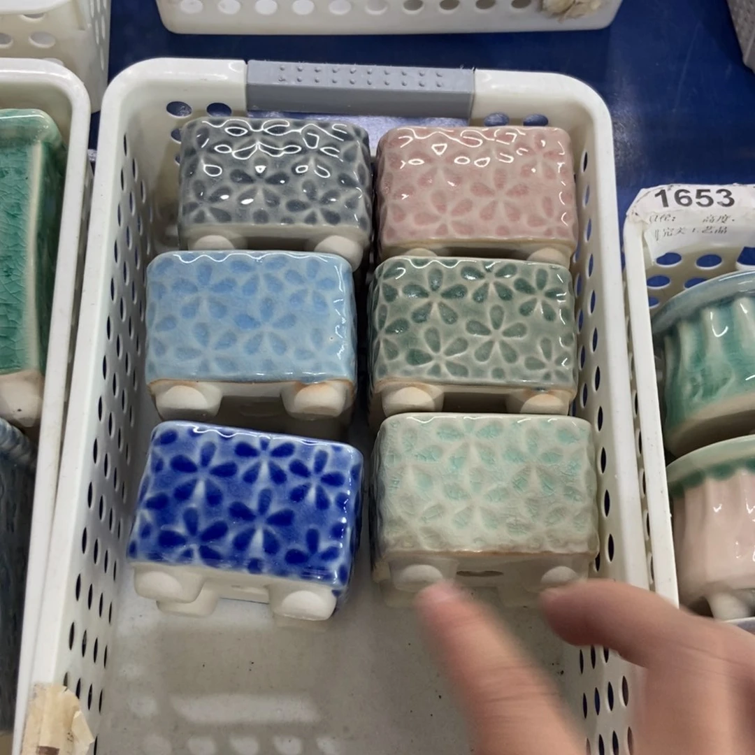 【闪购商品】陶瓷20CM以下@@911