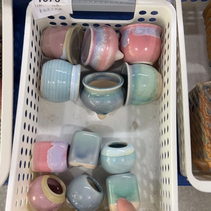 【闪购商品】陶瓷20CM以下@@1676