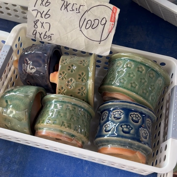 【闪购商品】陶瓷20CM以下@@1009