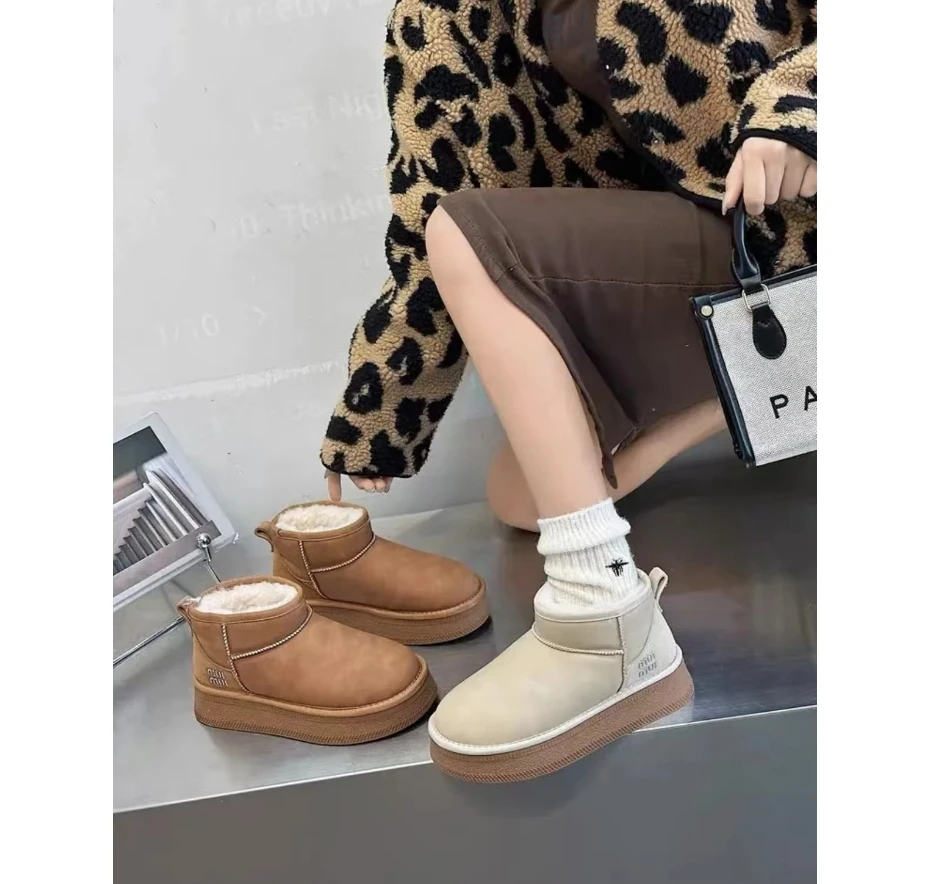 大宝贝 东北雪地靴短靴新款加绒加厚皮面厚底防水防滑棉靴小短靴