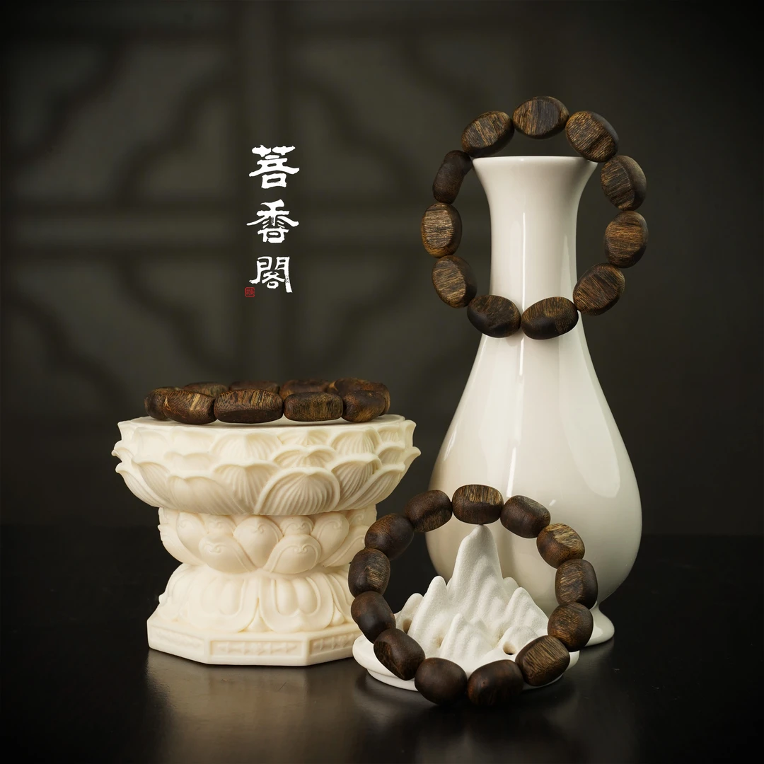 菩香阁99沉新款留疤单圈沉香莺歌绿药香文玩随型1件多样性发货13g