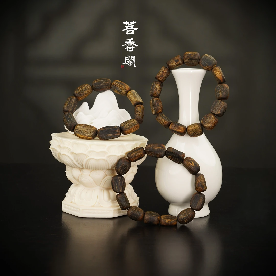 菩香阁99沉树心油单圈海南莺歌绿棋文玩手串随型1件多样性发货16g