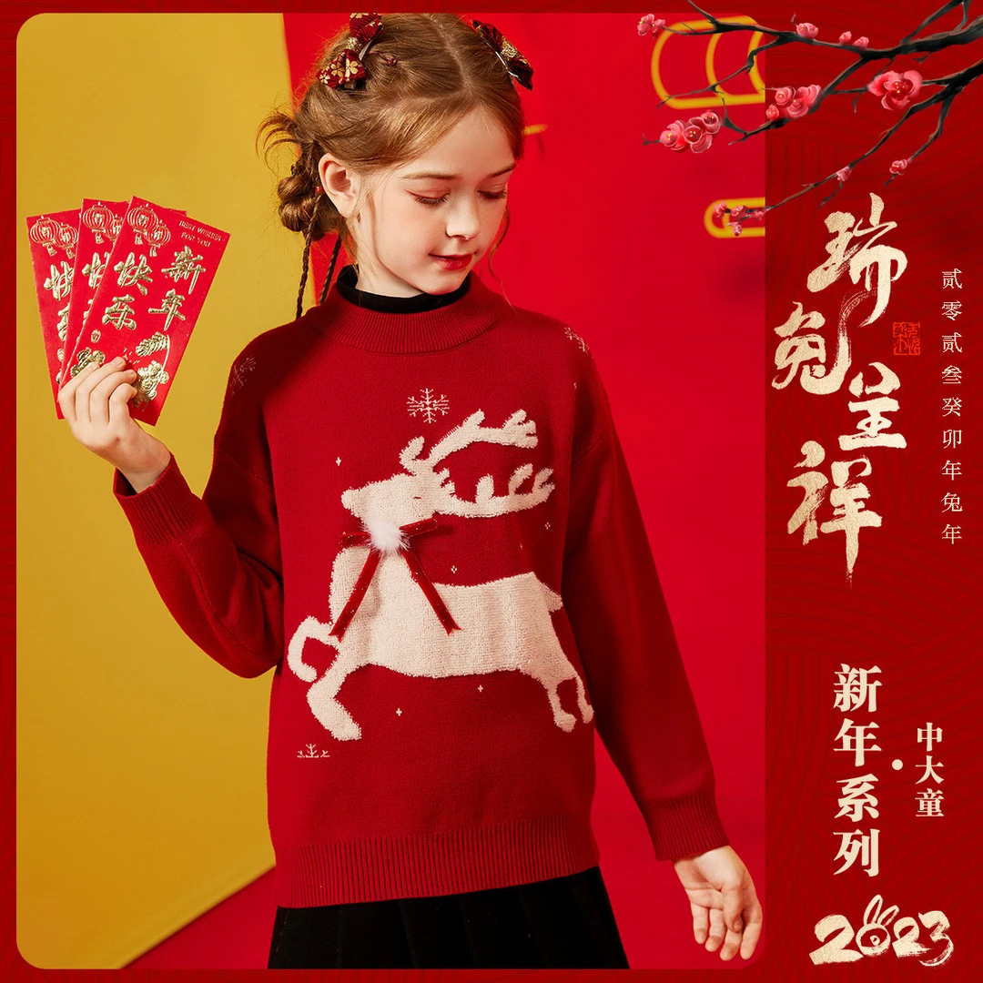 ASK JUNIOR【福利特卖】女童毛衣秋加厚保暖儿童时尚麋鹿印花针织衫