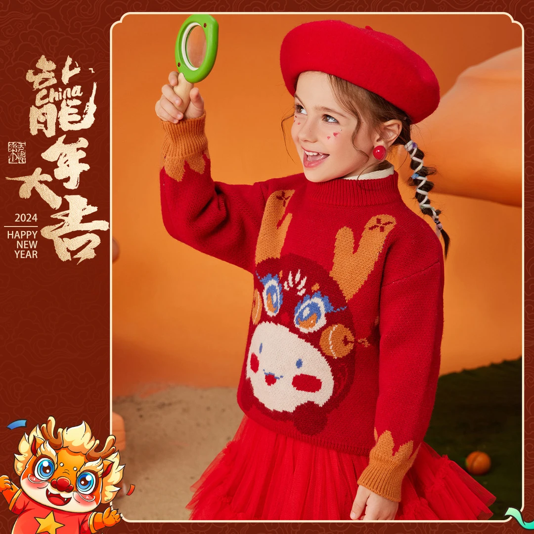 【幼童店专享】ASK JUNIOR 毛衣 半高领中国风加厚保暖小童拜年服