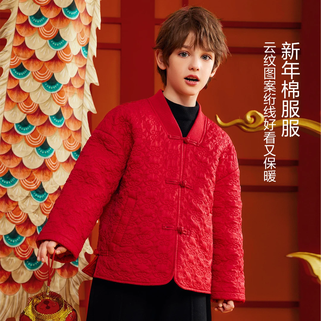 【新年装】男童棉服2023冬新品儿童云纹盘扣夹棉保暖国风外套