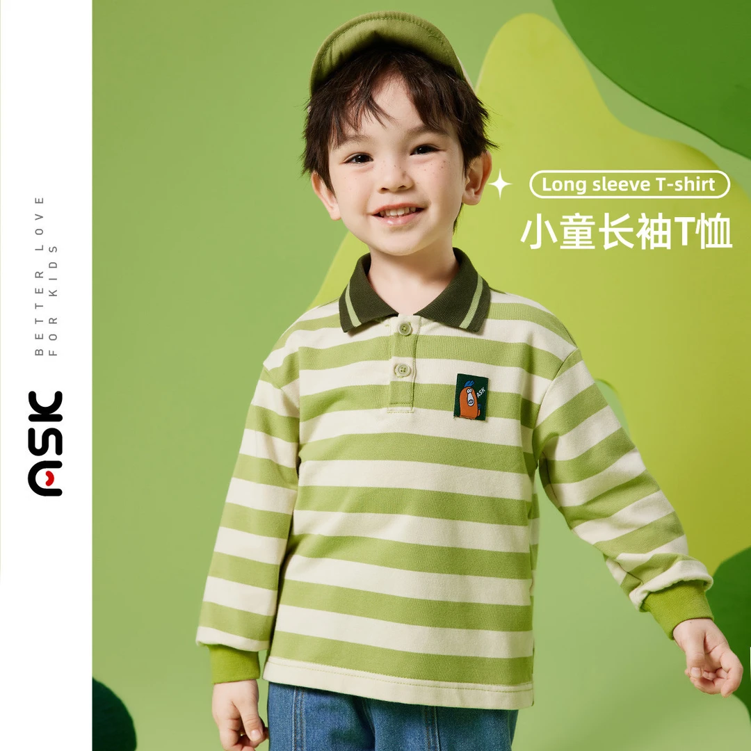[ASK直营]男童长袖T恤春季小童条纹卫衣儿童Polo领卡通套头打底衫