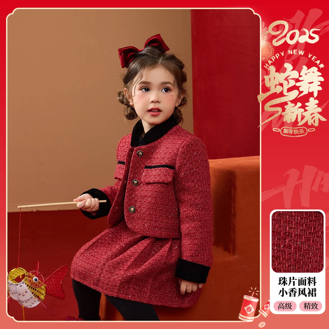 ASKJUNIOR【新年装】儿童女童运动套装秋冬厚实保暖女童运动套装