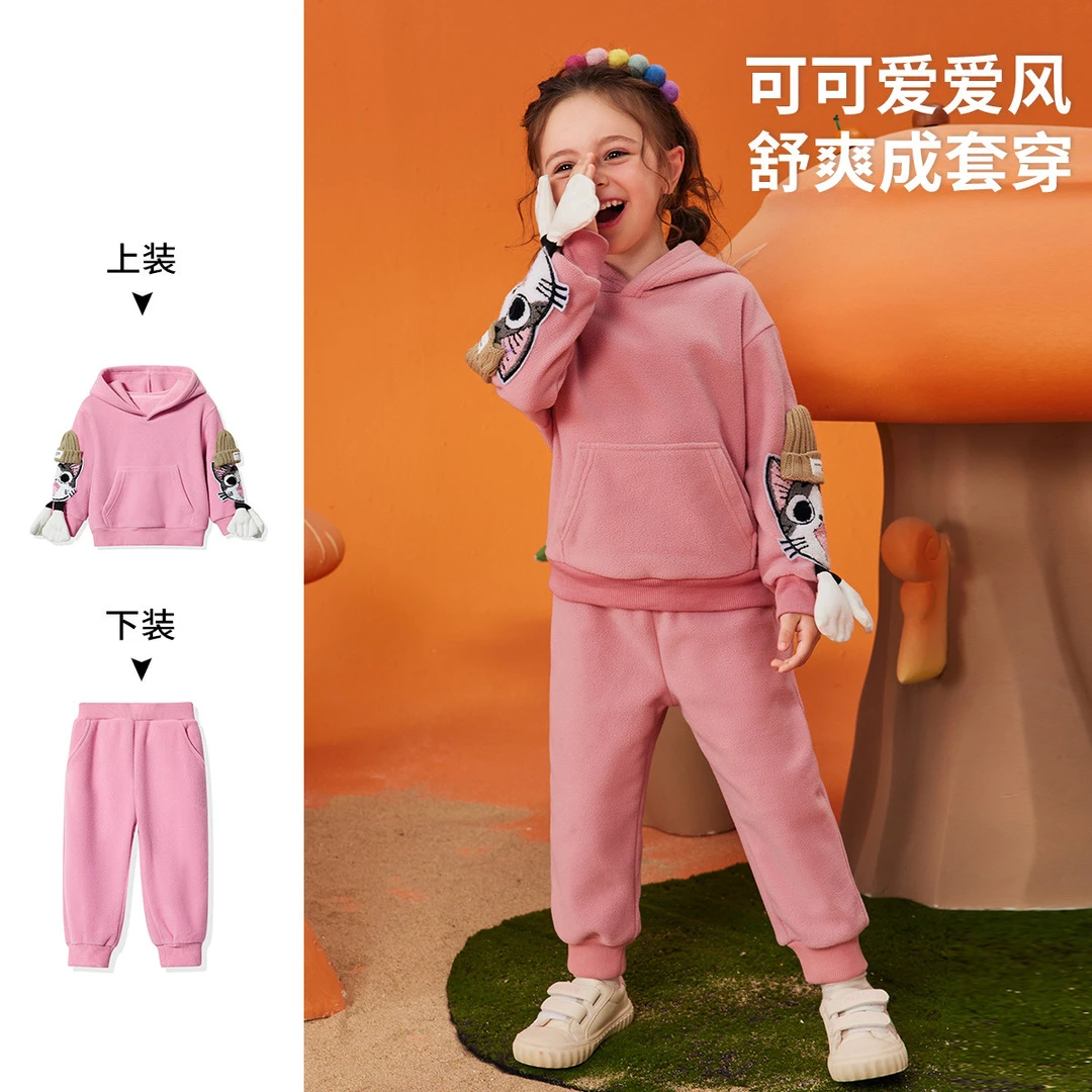【幼童店专享】ASK JUNIOR新年装套装加绒保暖猫咪袖口跑步两件套