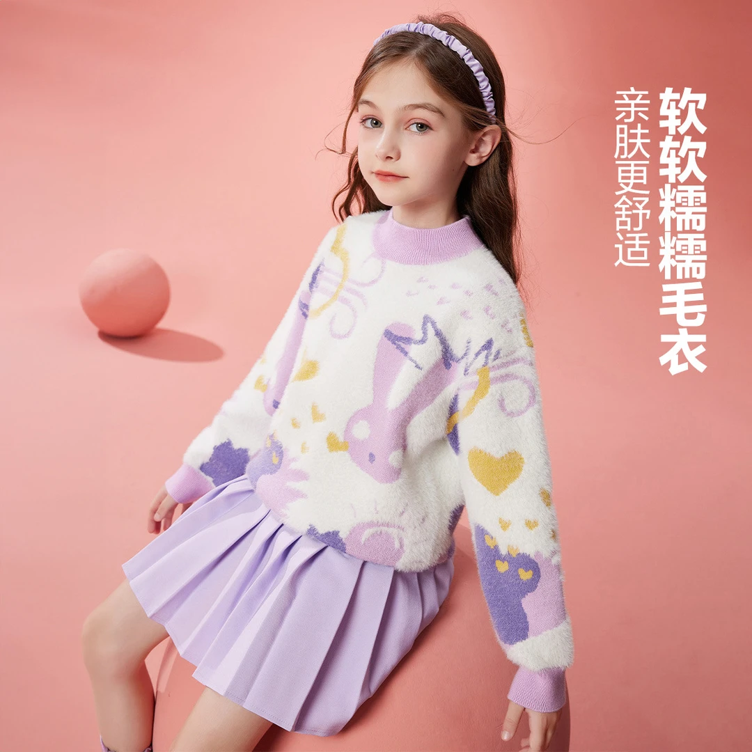 【幼童】双面提花仿水保暖高领毛衫JMKT12404F