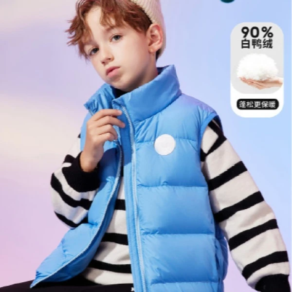 ASK JUNIOR儿童羽绒马甲冬装中大童加厚保暖 328蓝色JZJP06704M