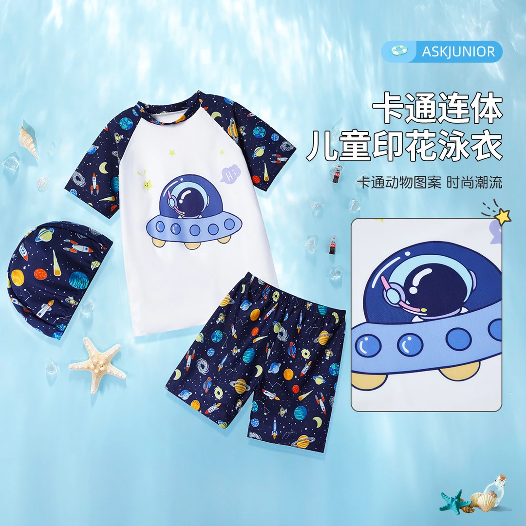 【含泳帽】ASK JUNIOR泳衣24夏快干分体泳衣两件套JYOY14834M SP