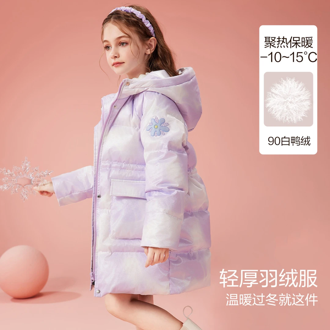【精典泰迪专享】ASK JUNIOR女童羽绒服2023冬加厚保暖中长羽绒