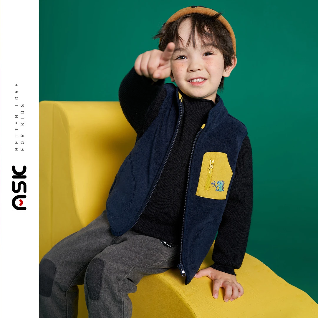 ASK JUNIOR男童马甲2023秋新品小童口袋休闲摇粒绒背心马甲外套