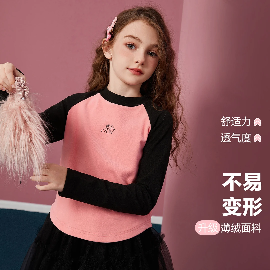 ASK JUNIOR女童T恤2023冬装新品儿童加绒保暖插肩打底衫德绒T恤