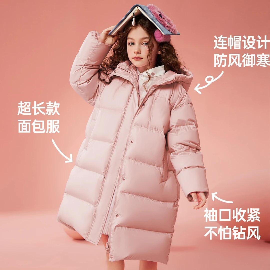 ASK儿童面包服冬季多色连帽长款羽绒服