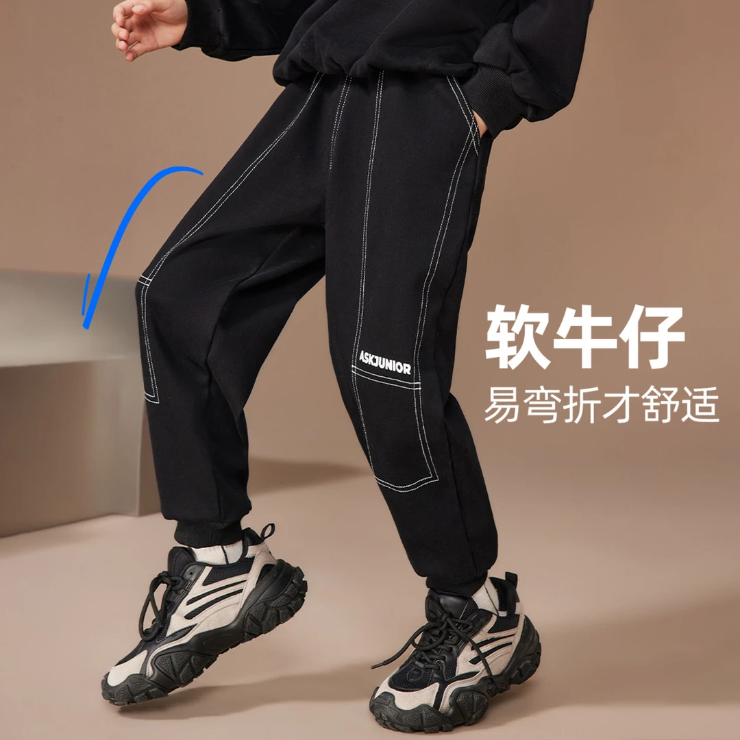 ASK JUNIOR男童裤子2023冬加厚保暖儿童加绒保暖牛仔裤工装跑步风