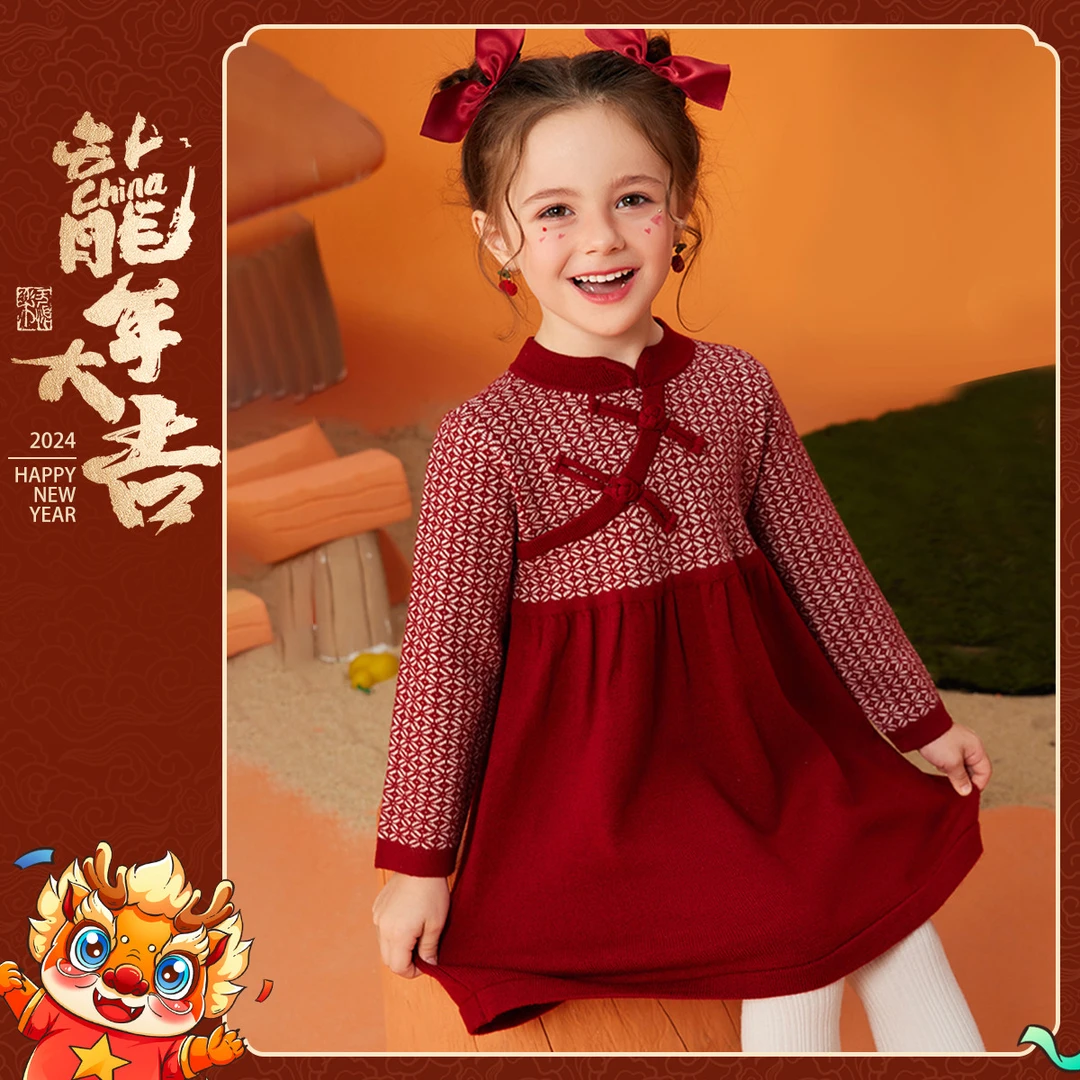 【幼童】ASK JUNIOR 中国风小童格子连衣裙厚款保暖拜年服