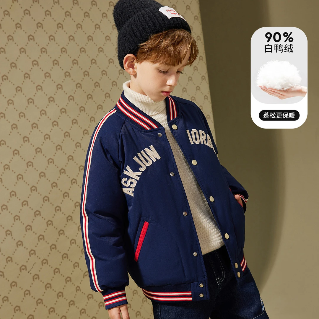 ASK JUNIOR【90绒】男童羽绒服23冬加厚保暖棒球领外套