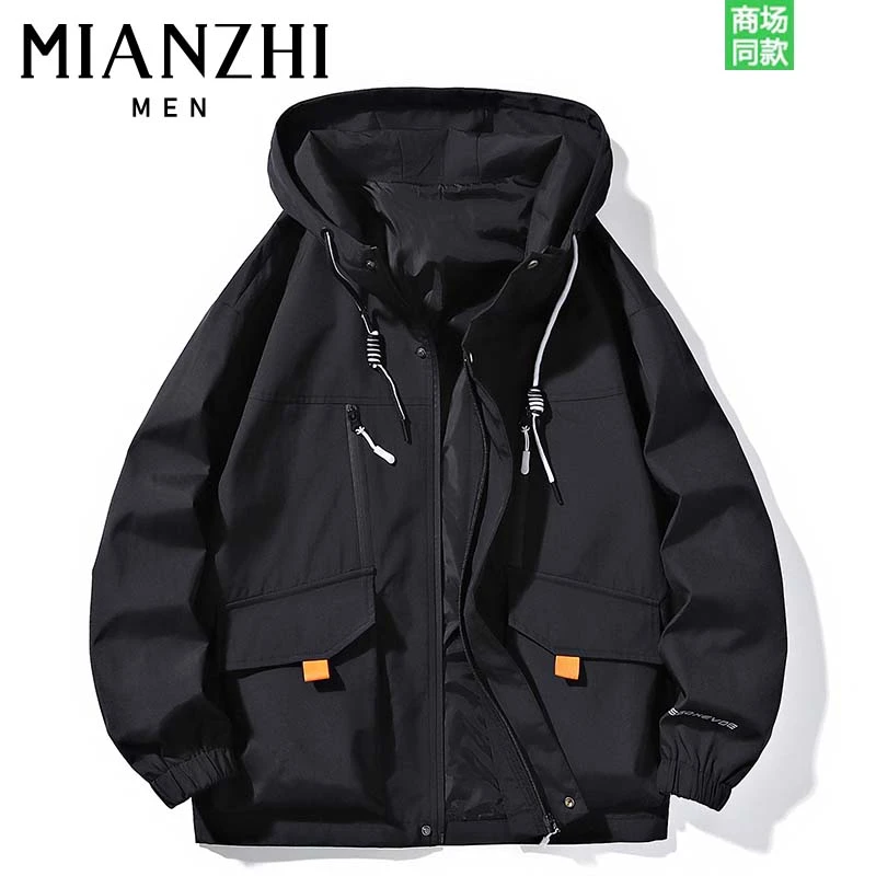 森馬集团棉致潮牌美式纯色冲锋衣男士春秋季宽松防水休闲百搭外套