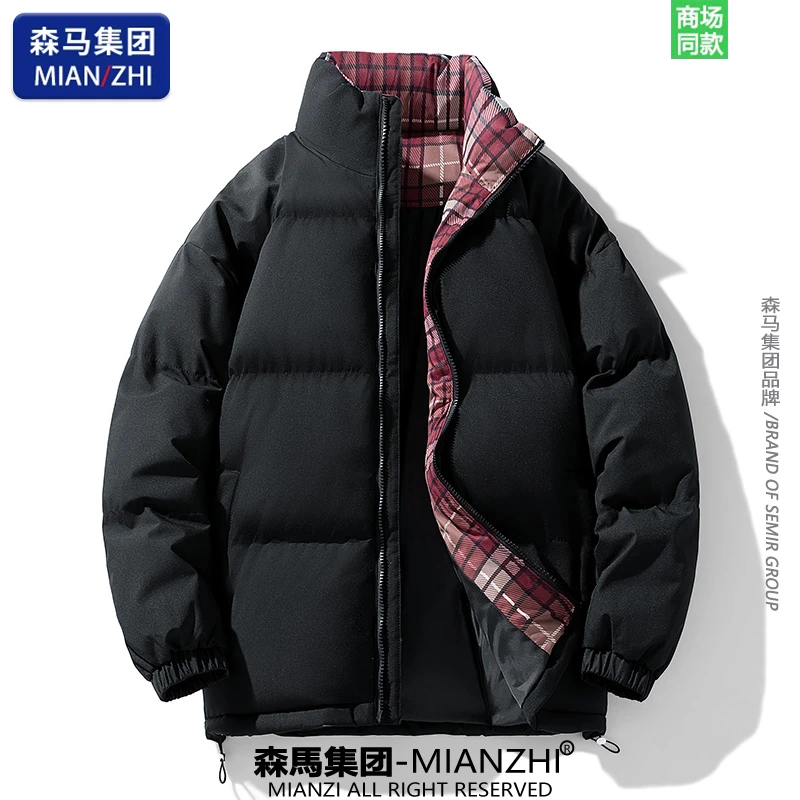 森马集团棉致潮牌休闲保暖棉衣面包服男女款秋冬立领外套加厚棉服