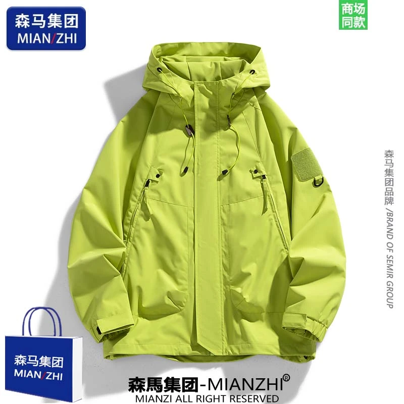 【超值购】棉致潮牌美式冲锋衣男女情侣春秋季户外运动休闲登山外套