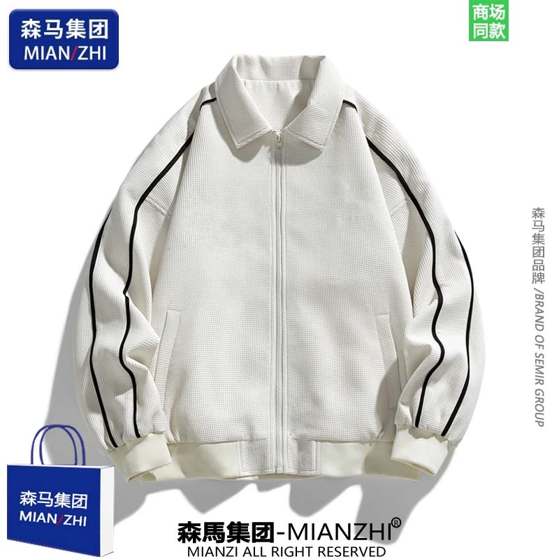 【超值购】棉致美式休闲高街夹克男士春秋潮牌棒球服学生长袖外套