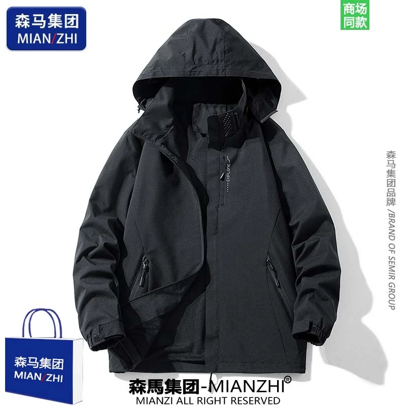 【超值购】棉致潮牌美式冲锋衣男女情侣春秋季户外运动夹克宽松外套