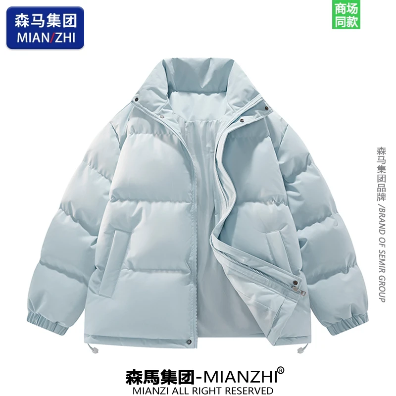 森马集团棉致潮牌冬季纯色休闲保暖棉衣男女款加厚立领防寒面包服