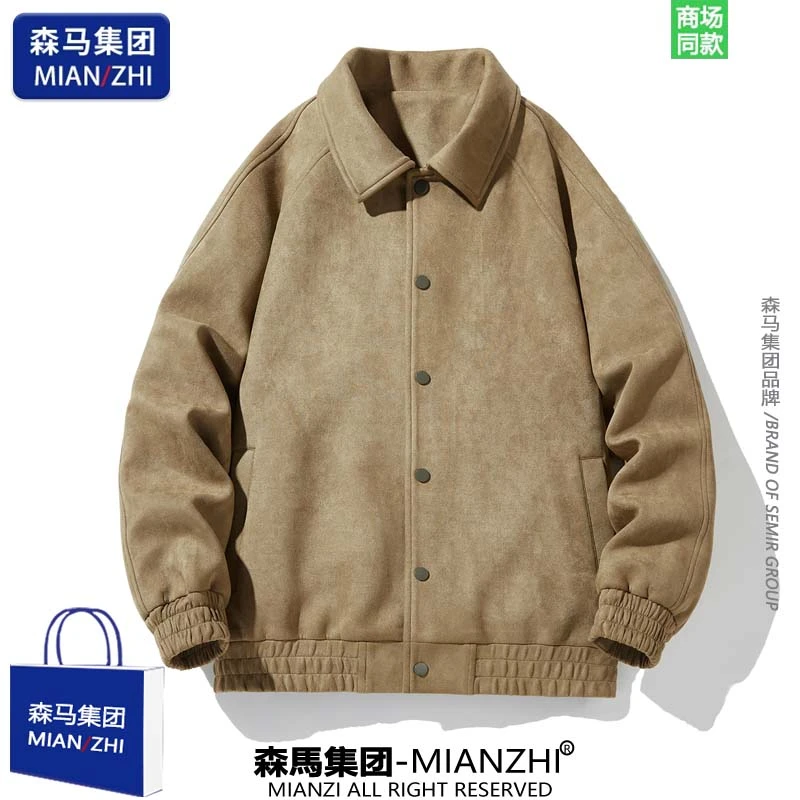 【超值购】棉致潮牌麂皮绒复古夹克男士春秋休闲棒球服宽松衬衫外套