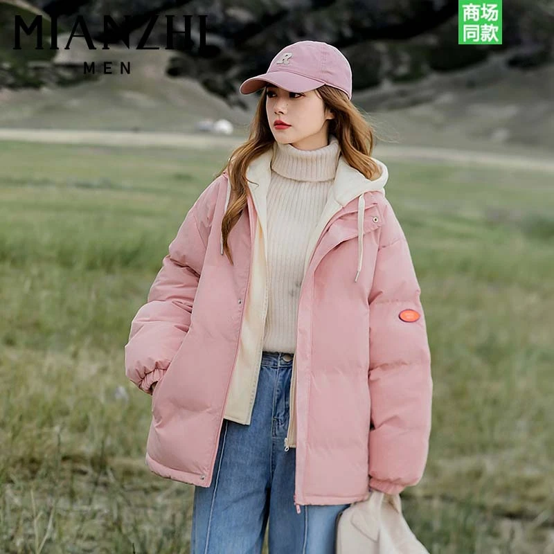 棉致假两件保暖棉衣男女冬加厚韩版连帽棉服休闲百搭情侣宽松外套