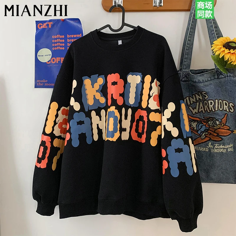 棉致潮牌美式嘻哈风圆领卫衣春秋季男士宽松舒适休闲百搭长袖上衣