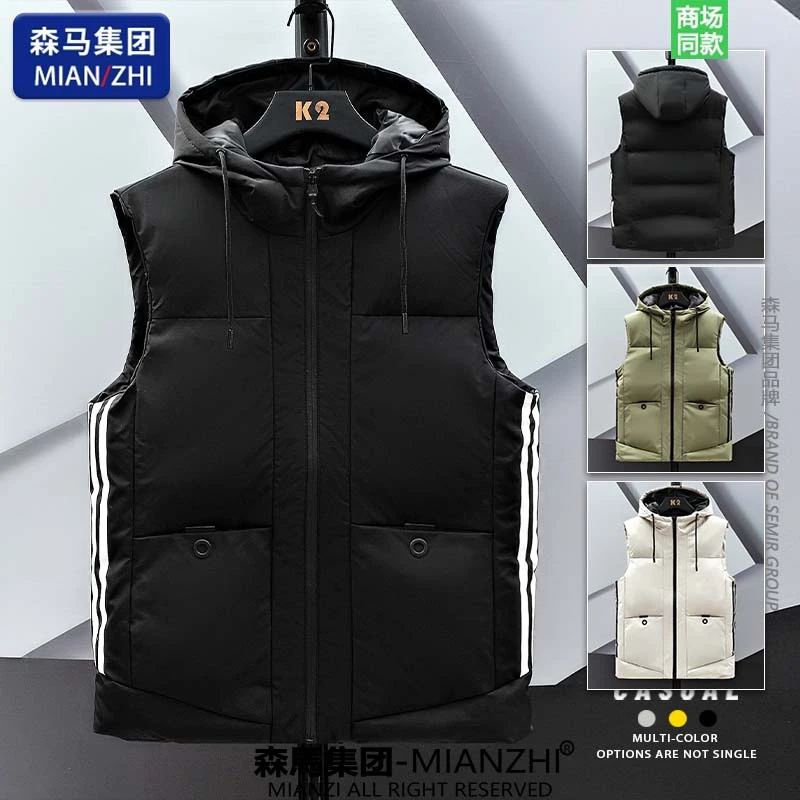 森馬集团棉致潮牌美式棉马甲男士秋冬款宽松百搭加厚无袖棉服坎肩