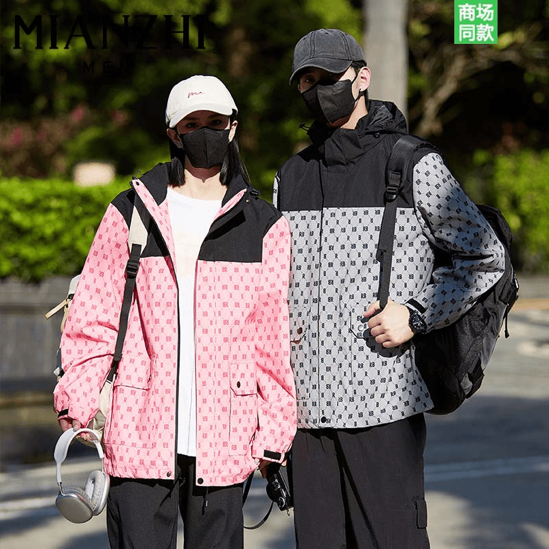 【超值购】棉致拼接户外冲锋衣男女款春秋潮流百搭防水防风高街外套