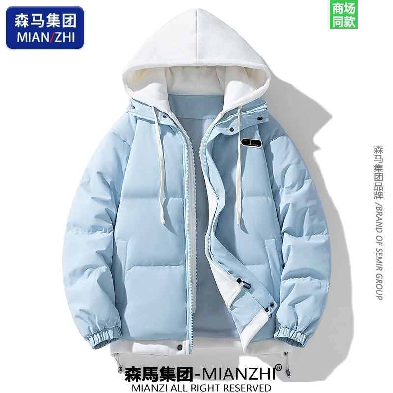 【超值购】棉致潮牌假两件棉服男女情侣款冬季保暖加厚棉衣外套棉袄