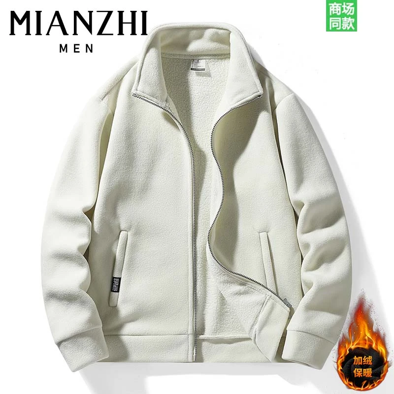 森馬集团棉致潮流美式纯色立领卫衣男女春秋宽松休闲简约舒适外套