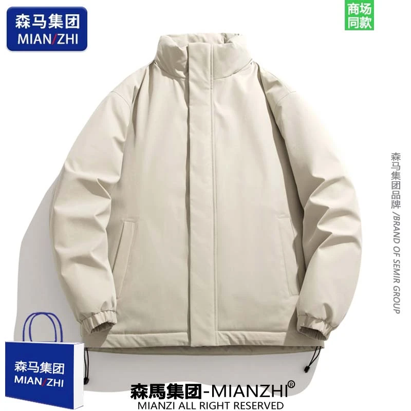【超值购】棉致冬季加厚保暖棉服男女款立领防寒棉衣面包服棉袄外套