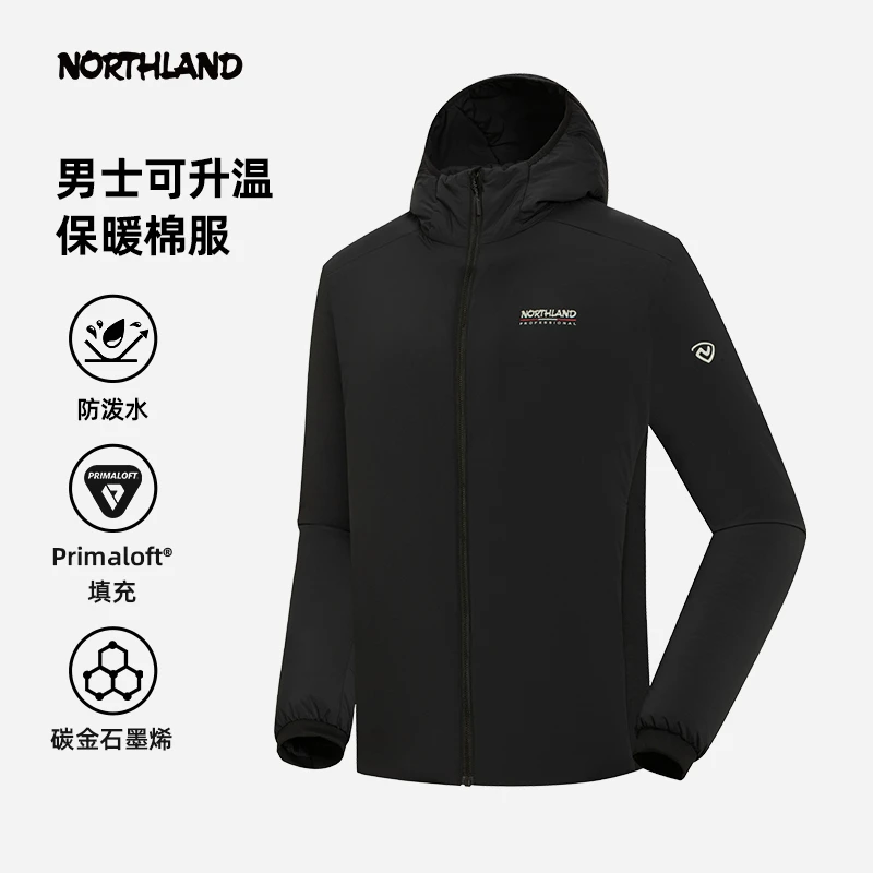【峻岭】诺诗兰Primaloft连帽棉服Primaloft男女同款户外保暖发热