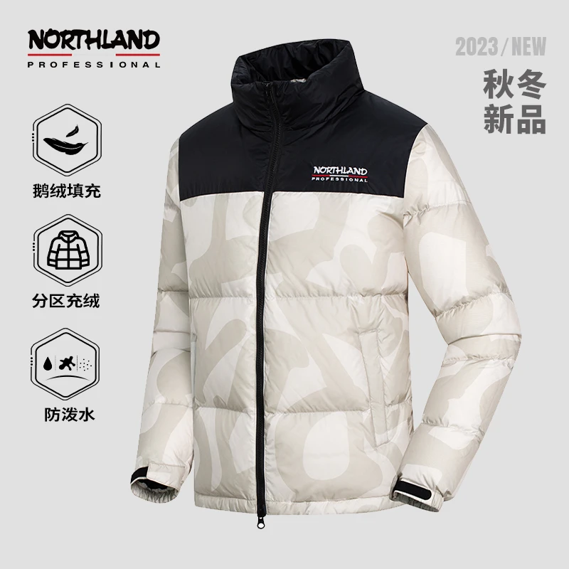 【鹅绒服】【兰迪】诺诗兰情侣款防泼水90鹅绒户外保暖防风防寒舒适