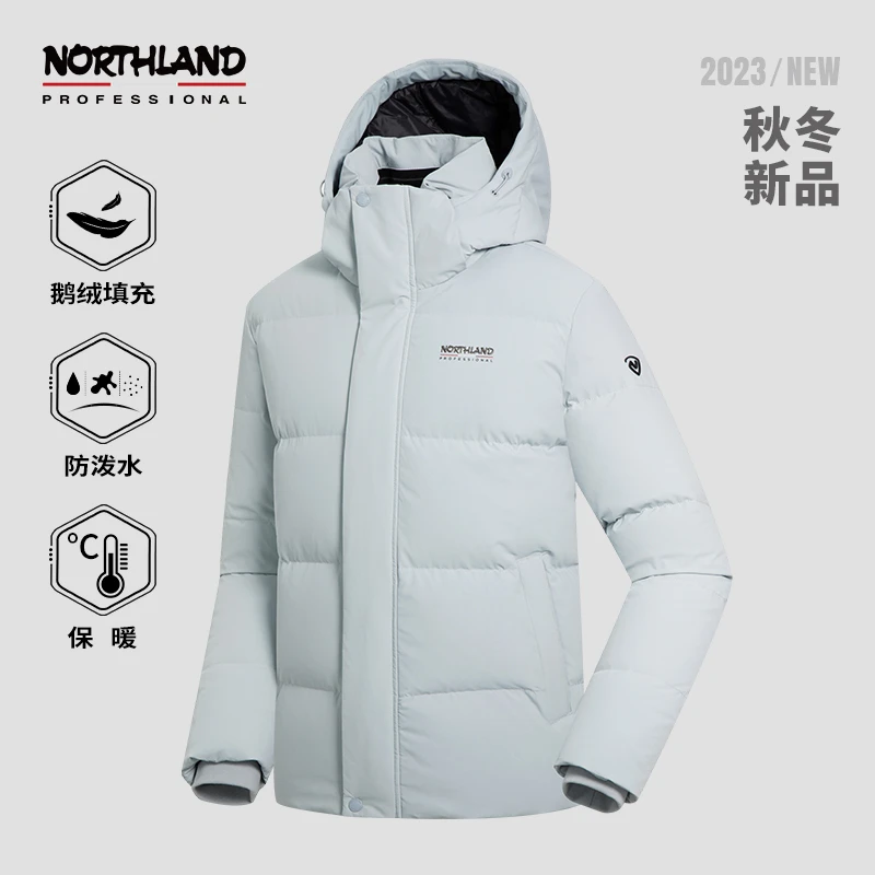 【极寒加厚鹅绒服】诺诗兰男女款时尚户外防水加厚保暖羽绒服
