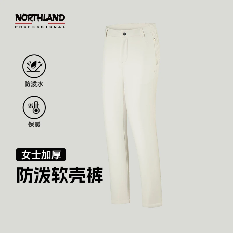【太白】诺诗兰女软壳裤秋冬加厚风雪长裤户外防风防泼水NXPEH2504E